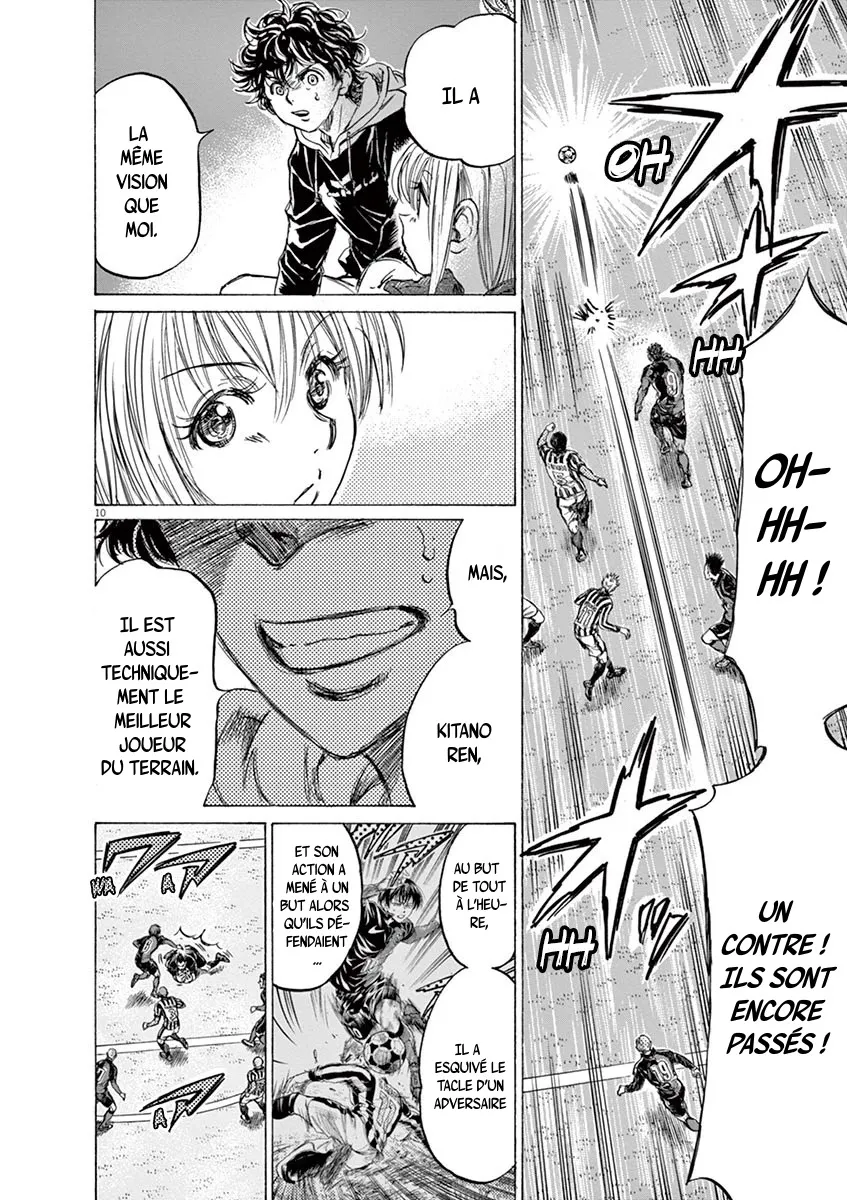 Ao Ashi - 228 - 65574e0c0bd7b.webp