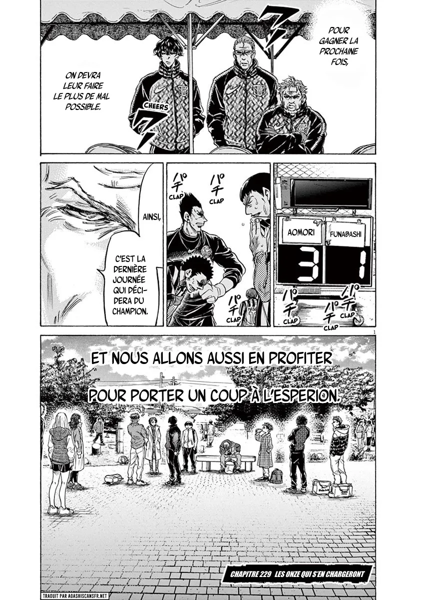 Ao Ashi - 229 - 65574e0e04152.webp