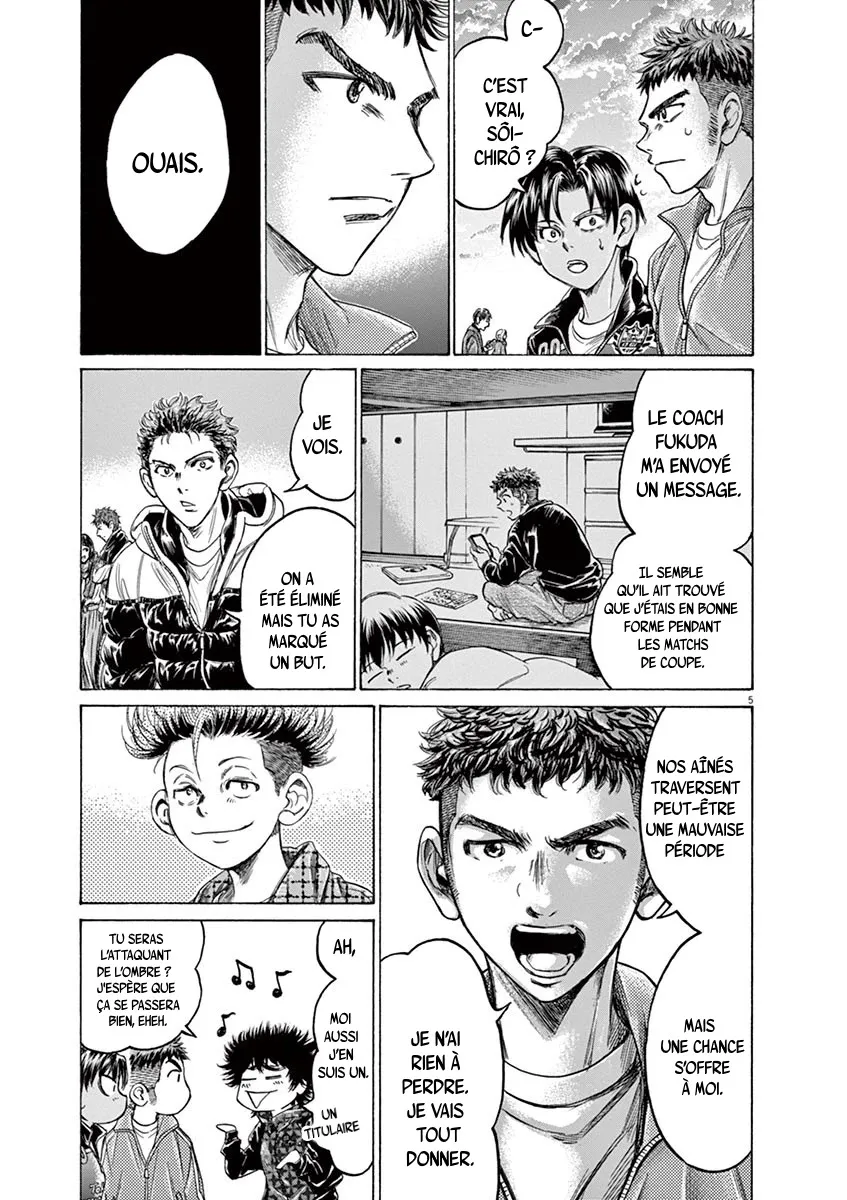 Ao Ashi - 229 - 65574e0ee892f.webp