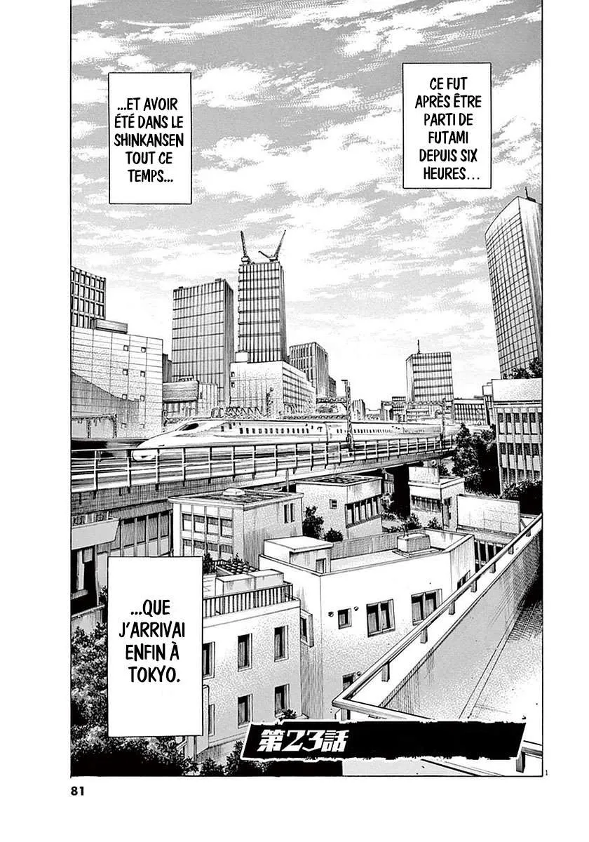 Ao Ashi - 23 - 6556ac4bedb3c.webp