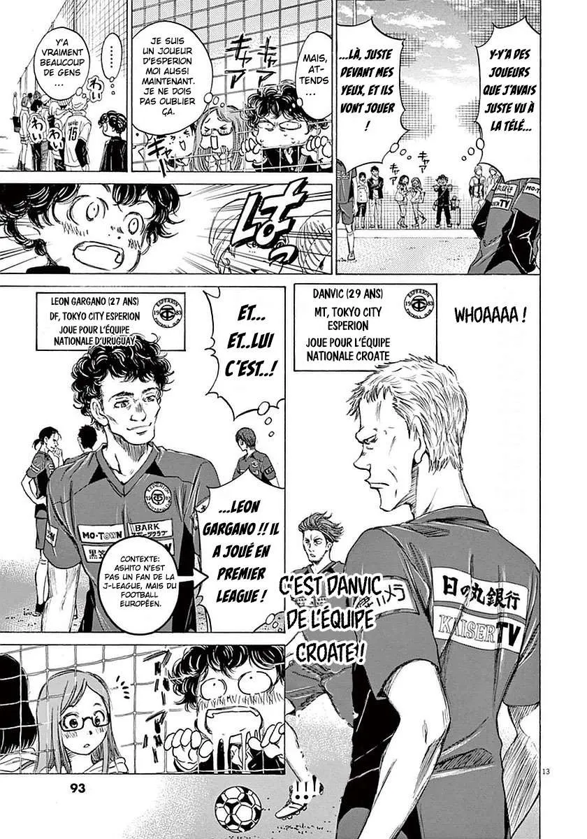 Ao Ashi - 23 - 6556ac4e336f5.webp