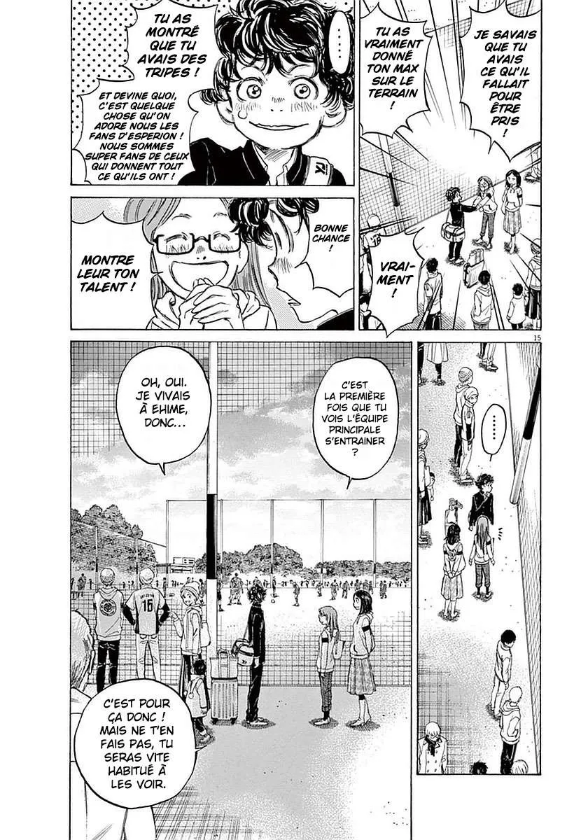 Ao Ashi - 23 - 6556ac4e8f314.webp