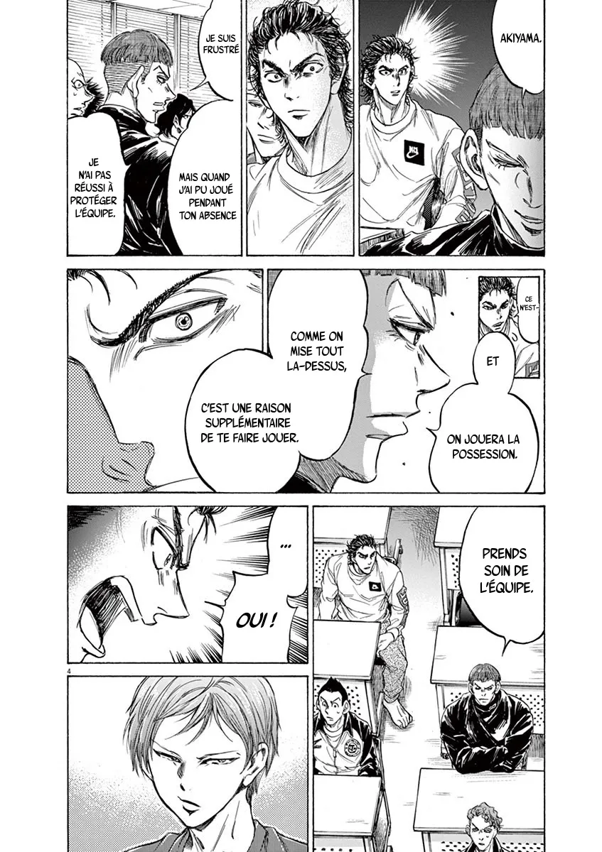 Ao Ashi - 231 - 65574e16ade61.webp