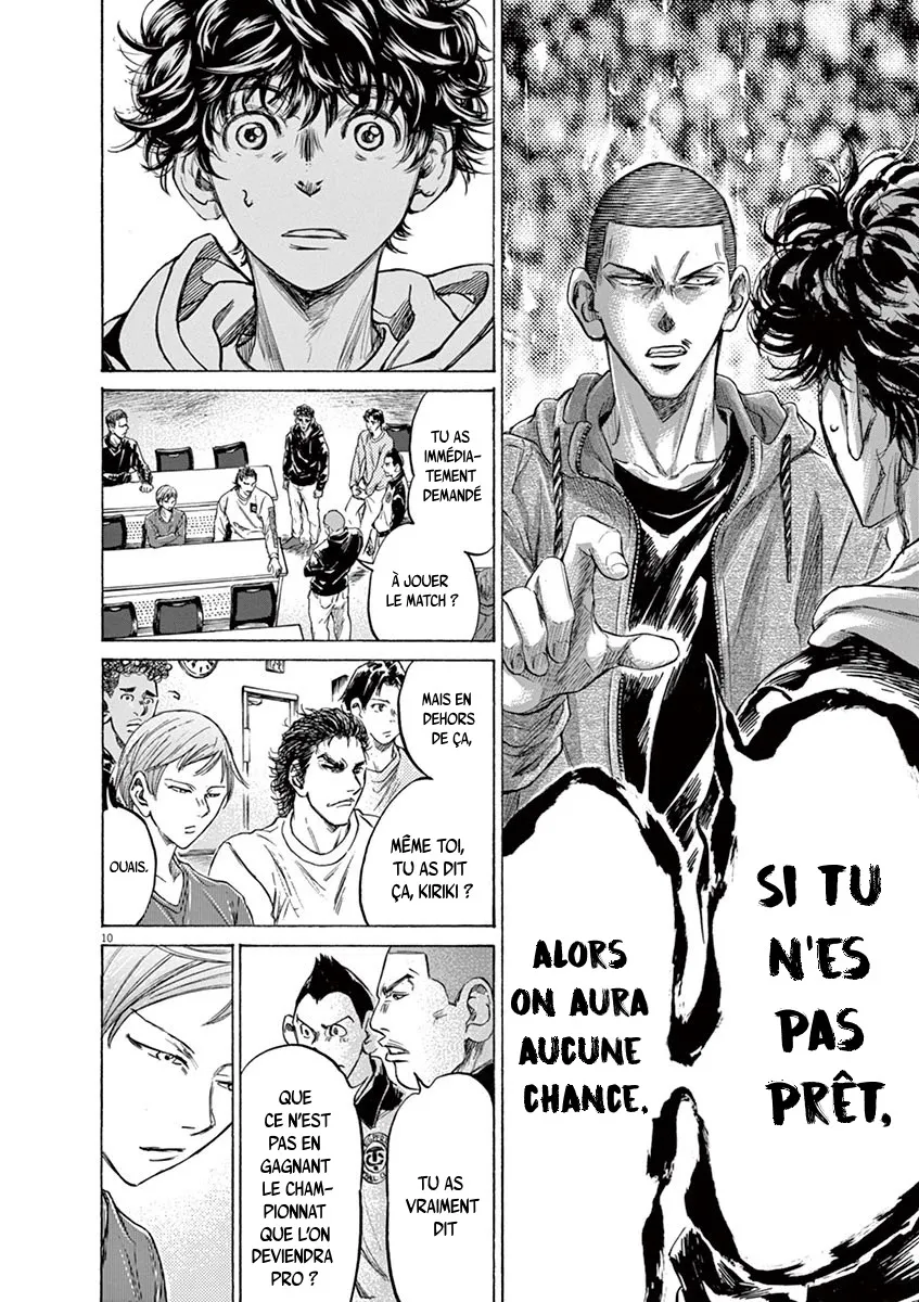 Ao Ashi - 231 - 65574e180bd22.webp