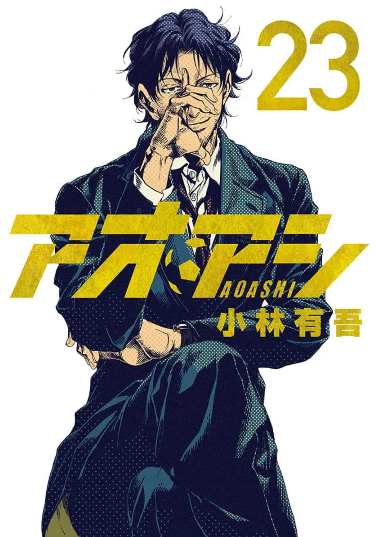 Ao Ashi - 232 - 65574e1a088e9.webp
