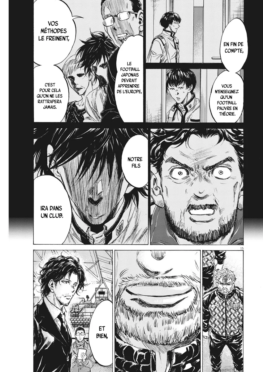 Ao Ashi - 232 - 65574e1daa2da.webp