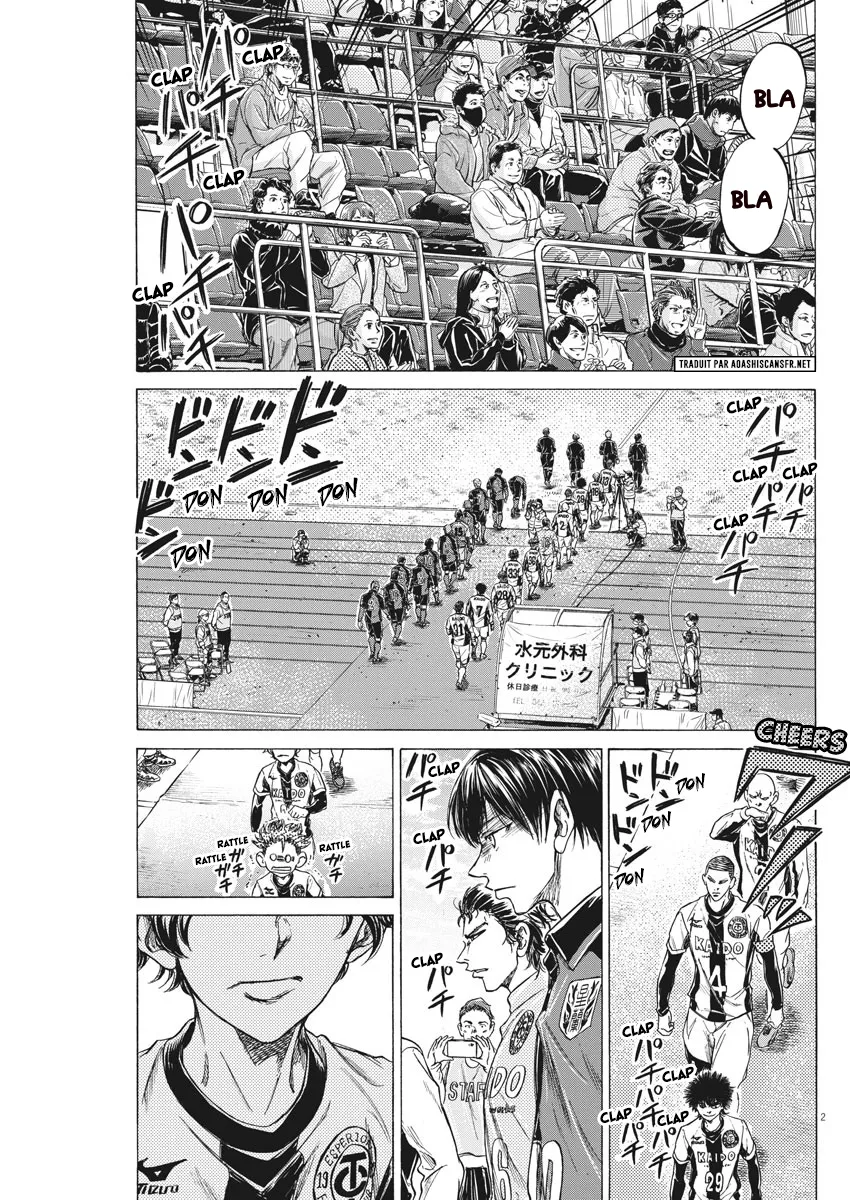 Ao Ashi - 233 - 65574e1f10bd3.webp