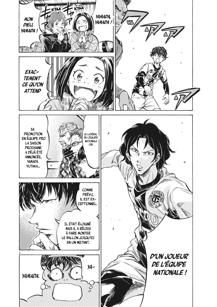 Ao Ashi - 234 - 65574e246d30f.webp