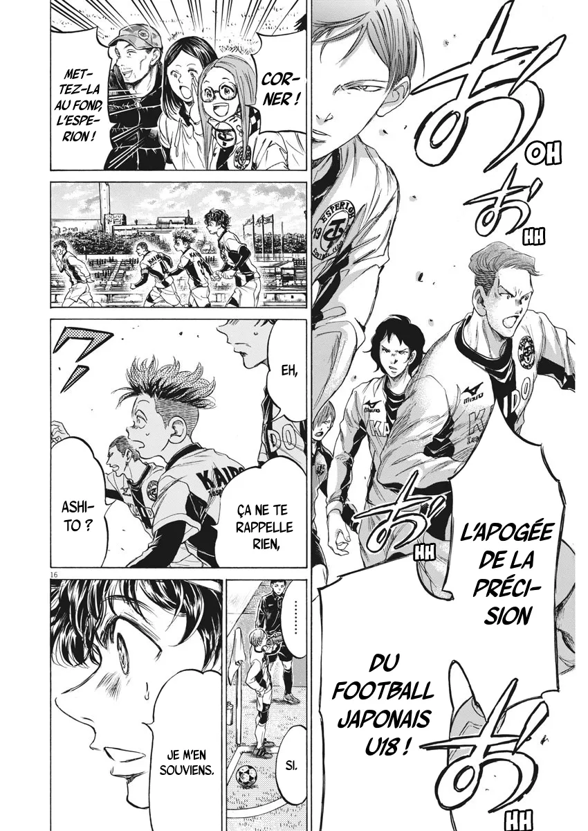 Ao Ashi - 234 - 65574e262cedc.webp