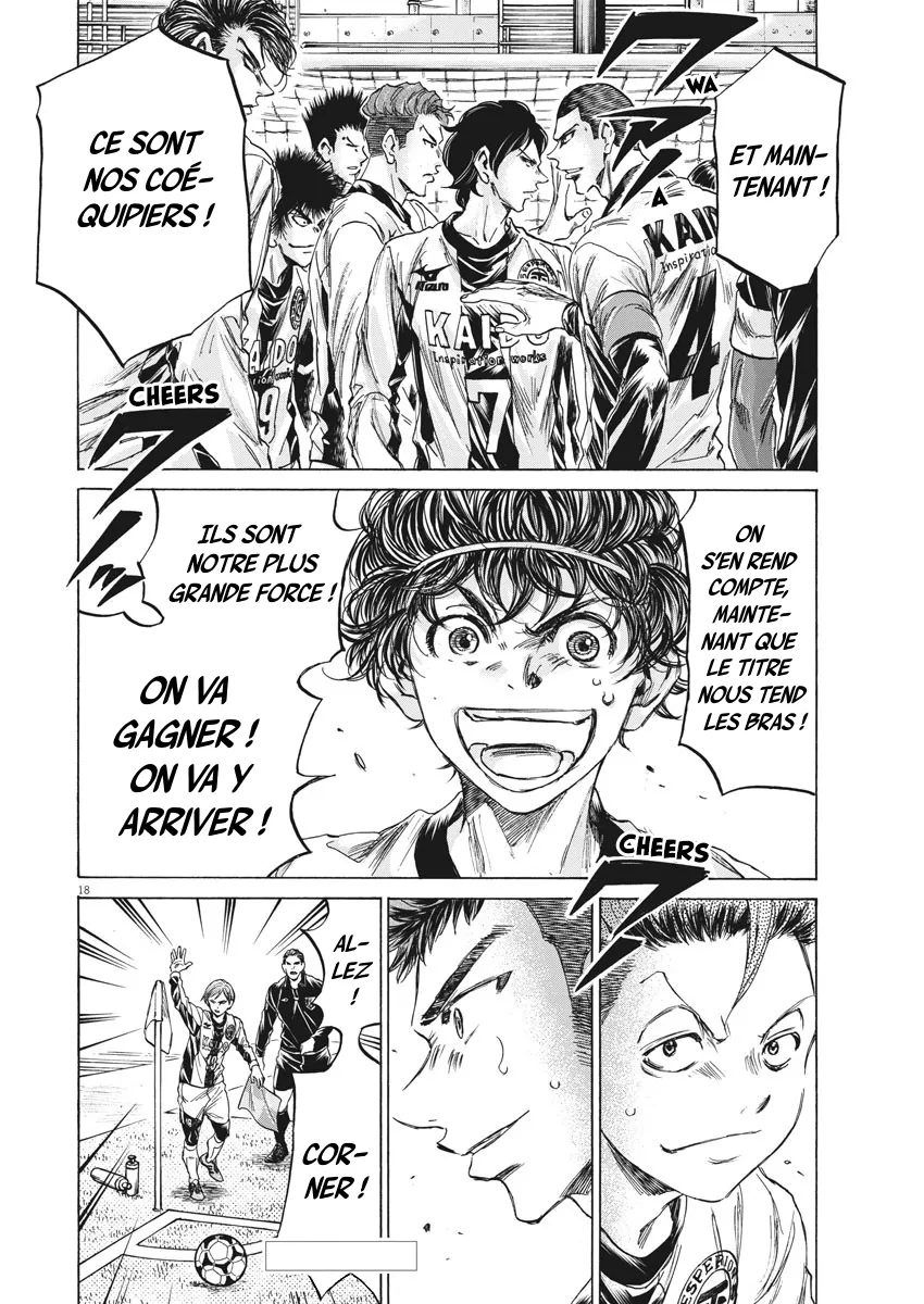 Ao Ashi - 234 - 65574e2693e19.webp