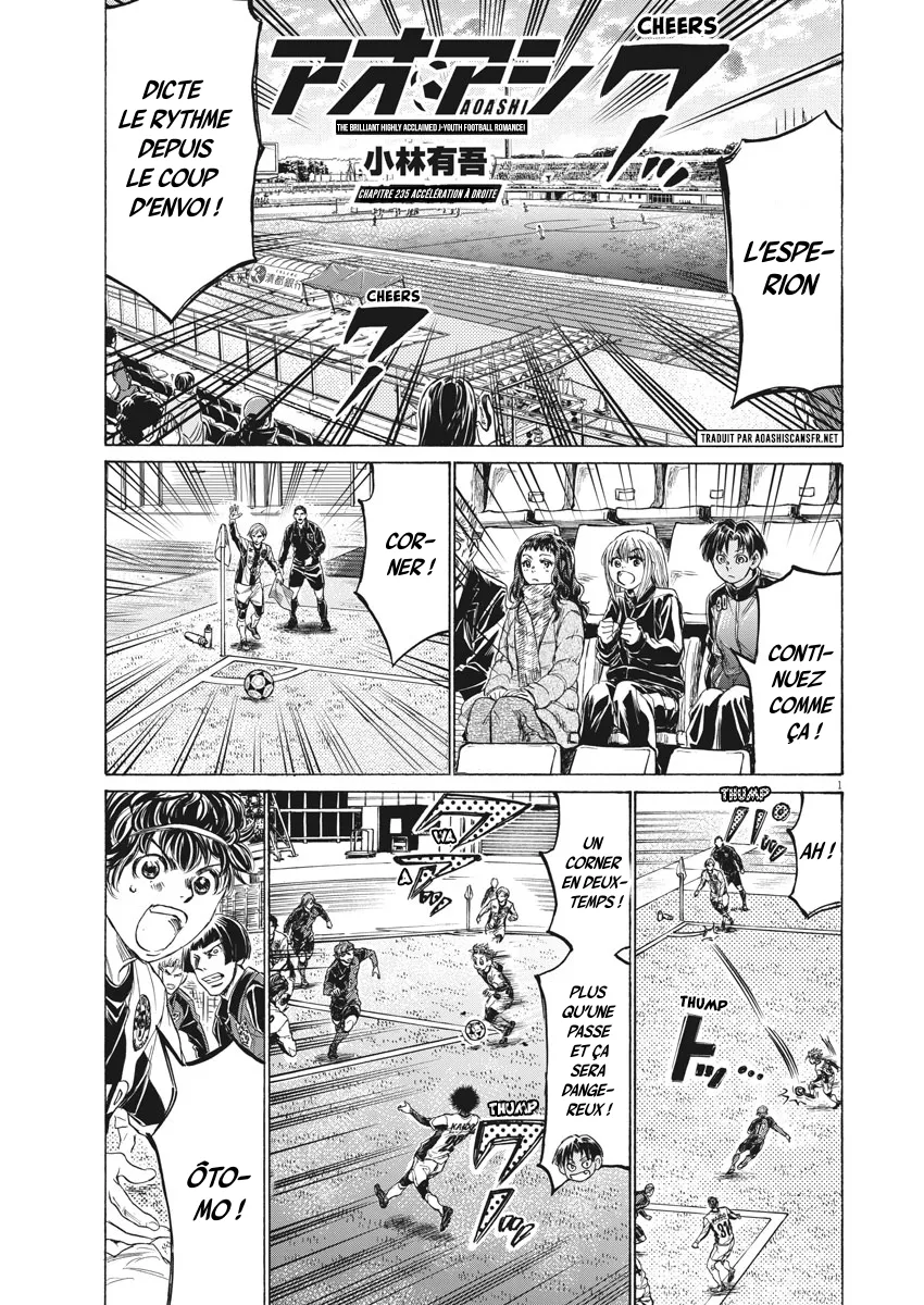 Ao Ashi - 235 - 65574e26caf37.webp