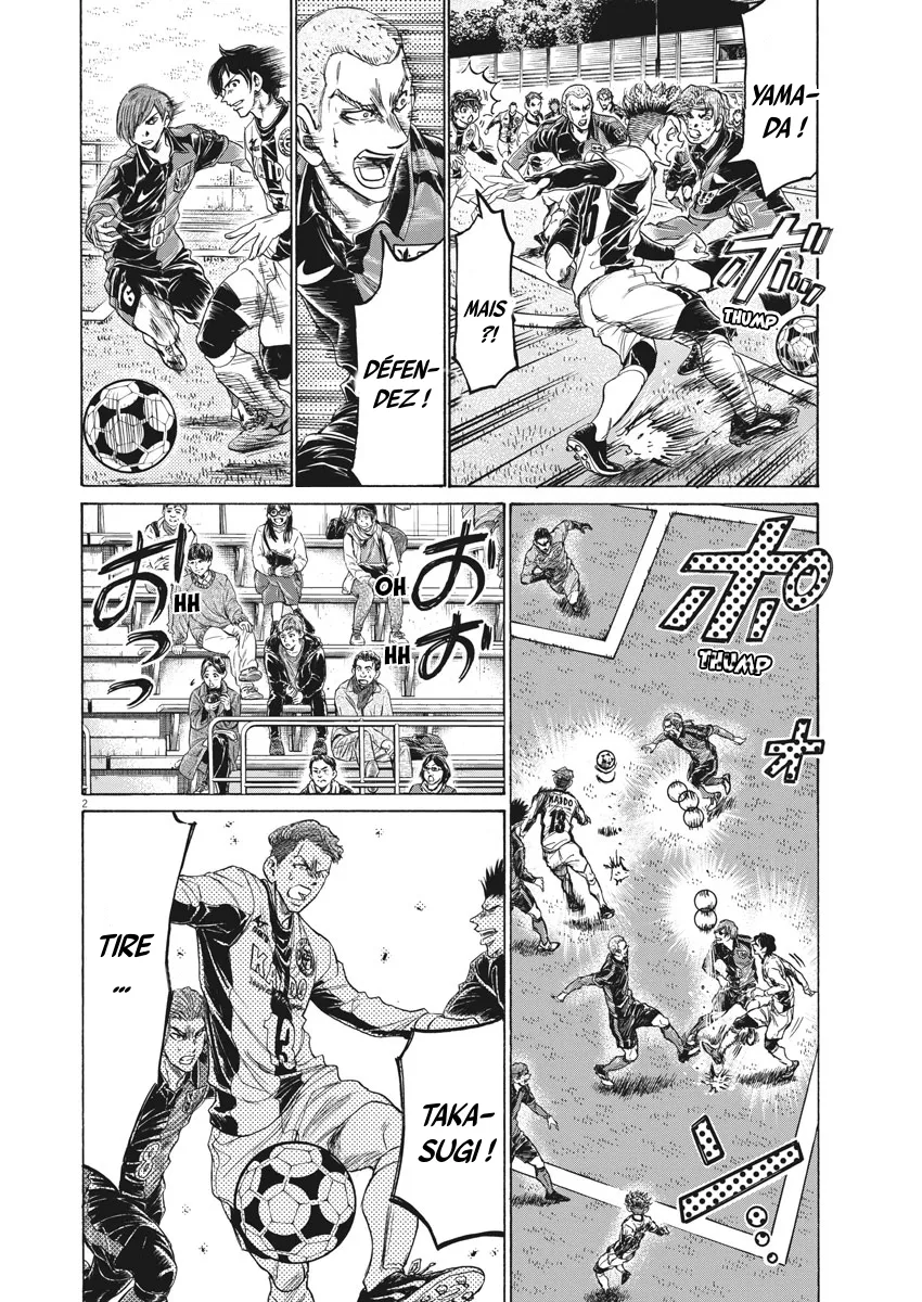 Ao Ashi - 235 - 65574e270f6bc.webp
