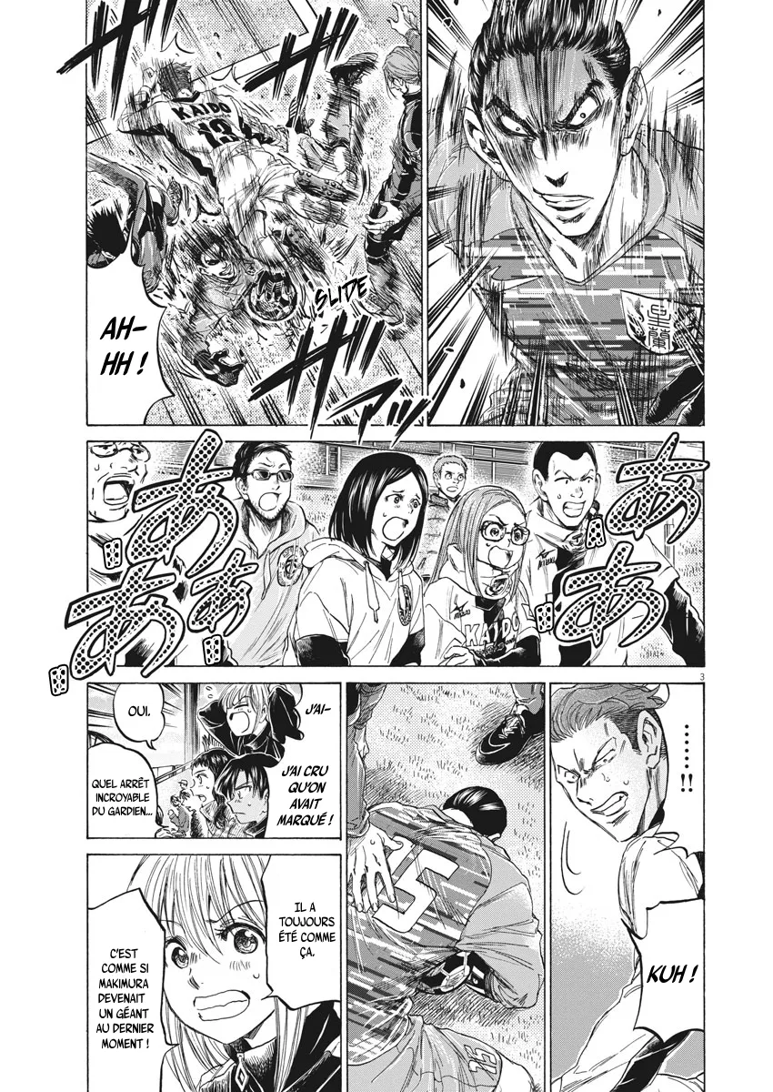 Ao Ashi - 235 - 65574e27494ff.webp