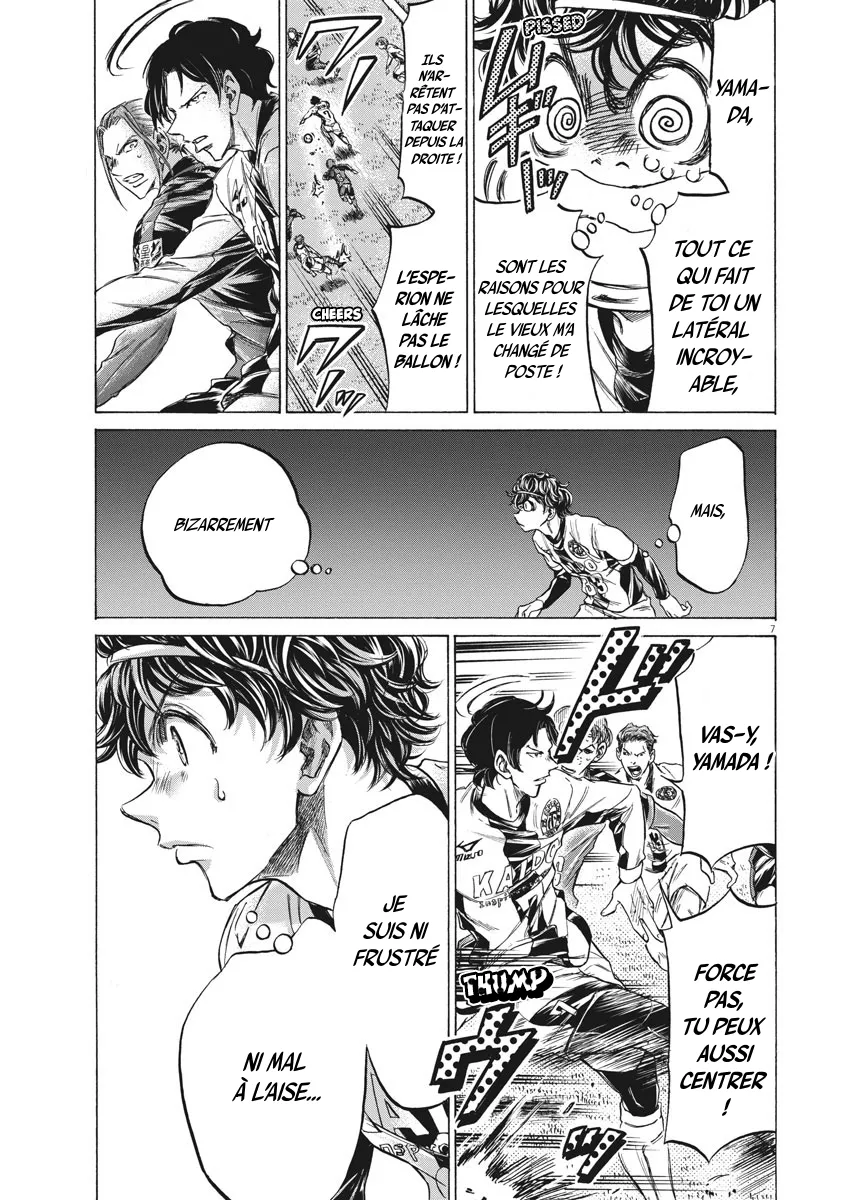 Ao Ashi - 235 - 65574e2828d8d.webp