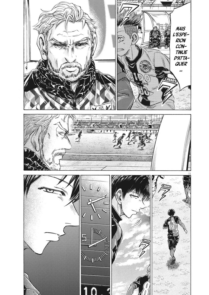 Ao Ashi - 235 - 65574e290643f.webp