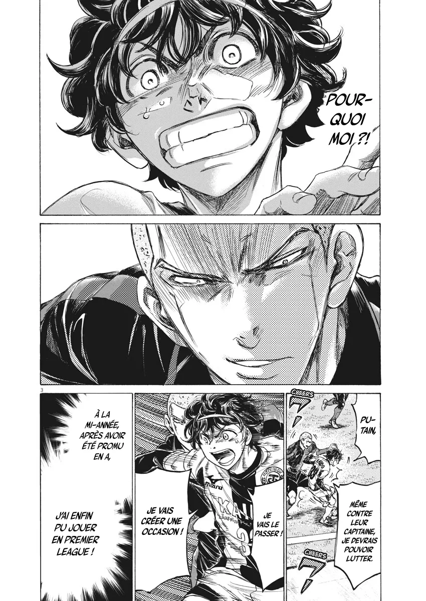Ao Ashi - 237 - 65574e2f96569.webp