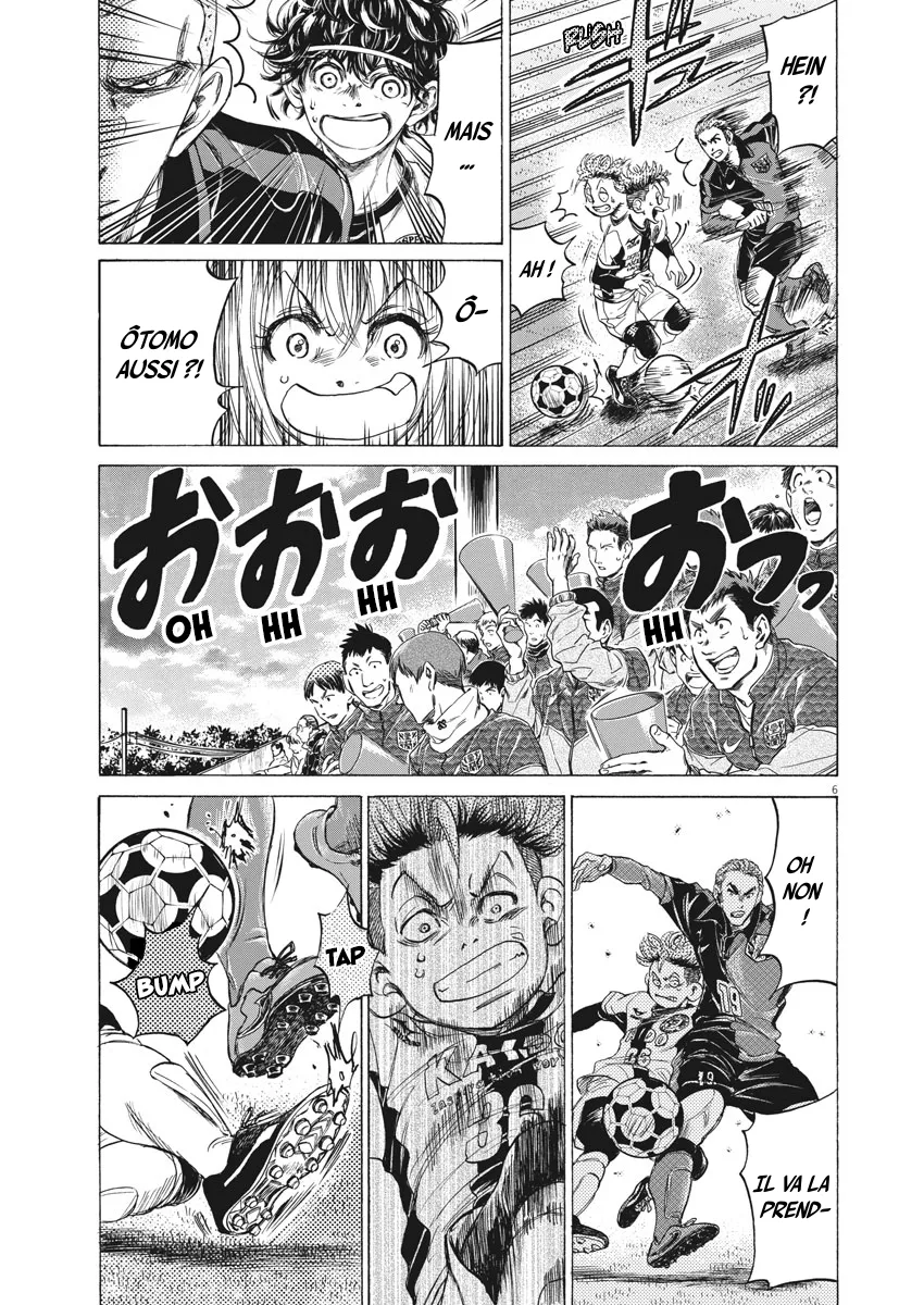 Ao Ashi - 237 - 65574e304f428.webp