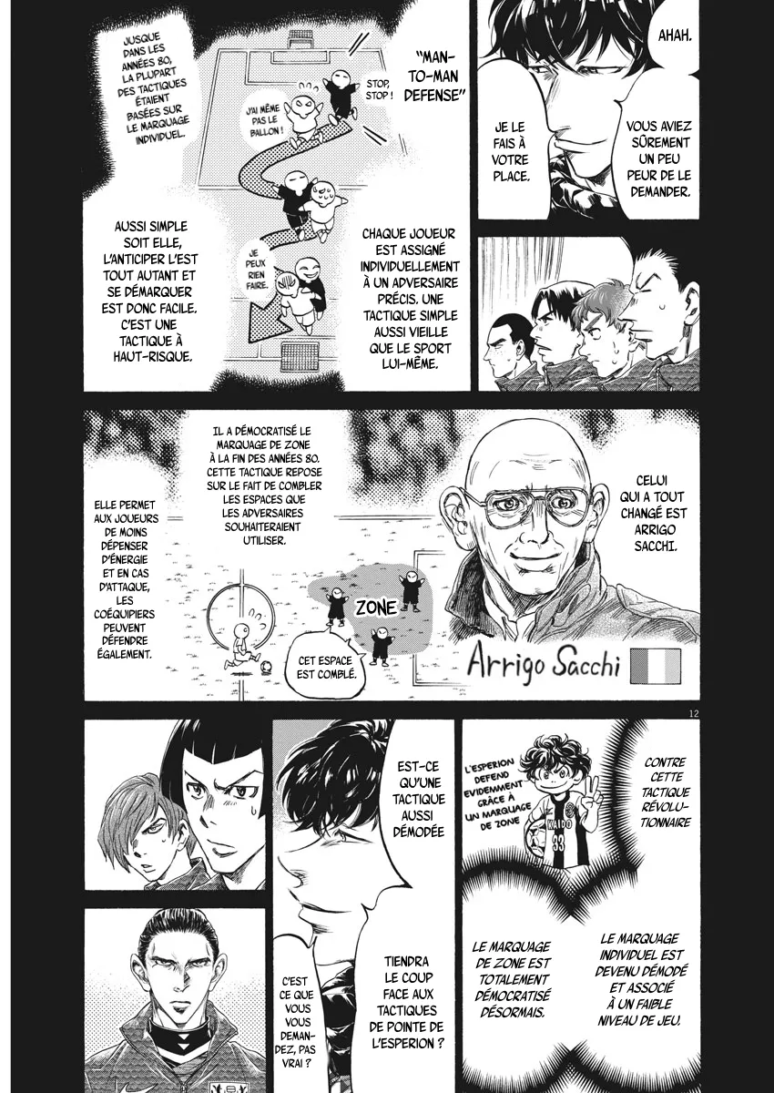 Ao Ashi - 237 - 65574e3190570.webp