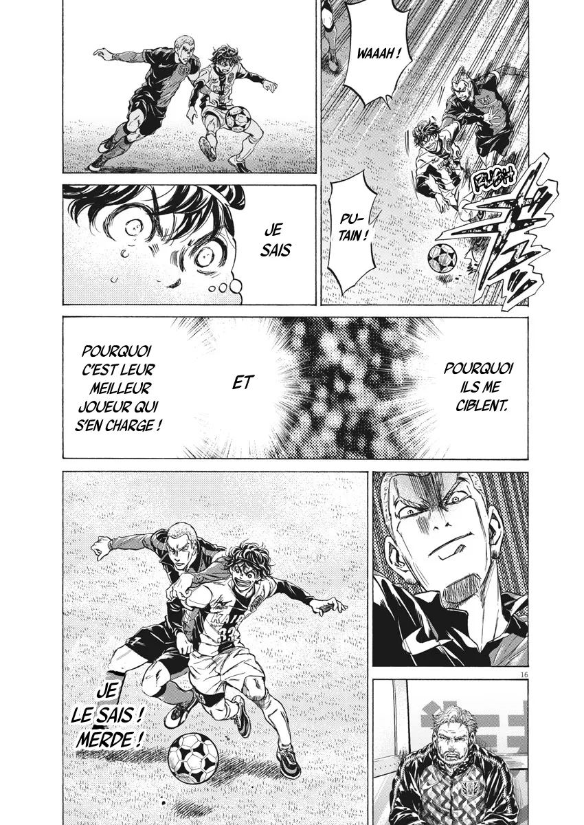 Ao Ashi - 237 - 65574e327876e.webp