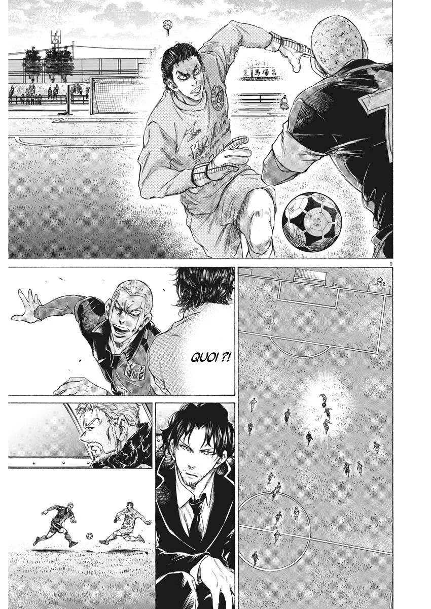 Ao Ashi - 238 - 65574e3557c76.webp