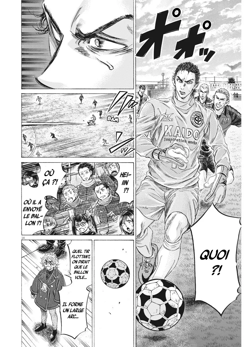 Ao Ashi - 238 - 65574e368345f.webp