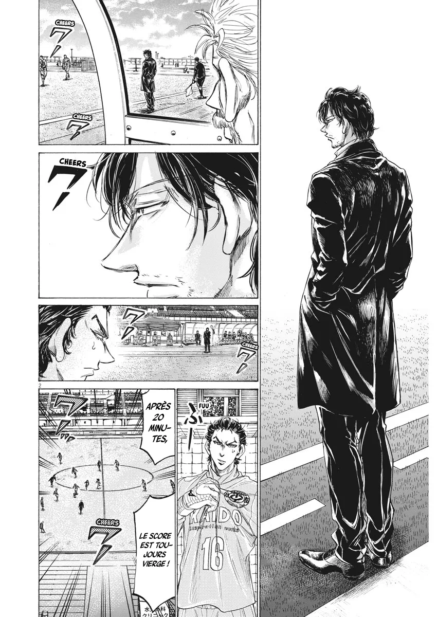 Ao Ashi - 239 - 65574e37cd7ab.webp