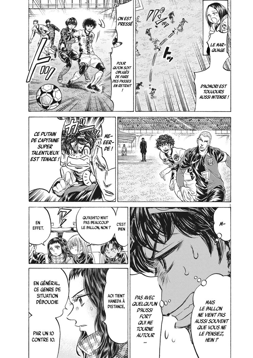 Ao Ashi - 239 - 65574e380e568.webp