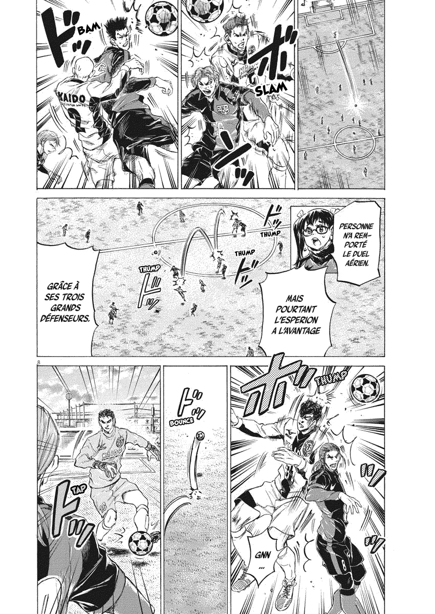 Ao Ashi - 240 - 65574e3d2be06.webp