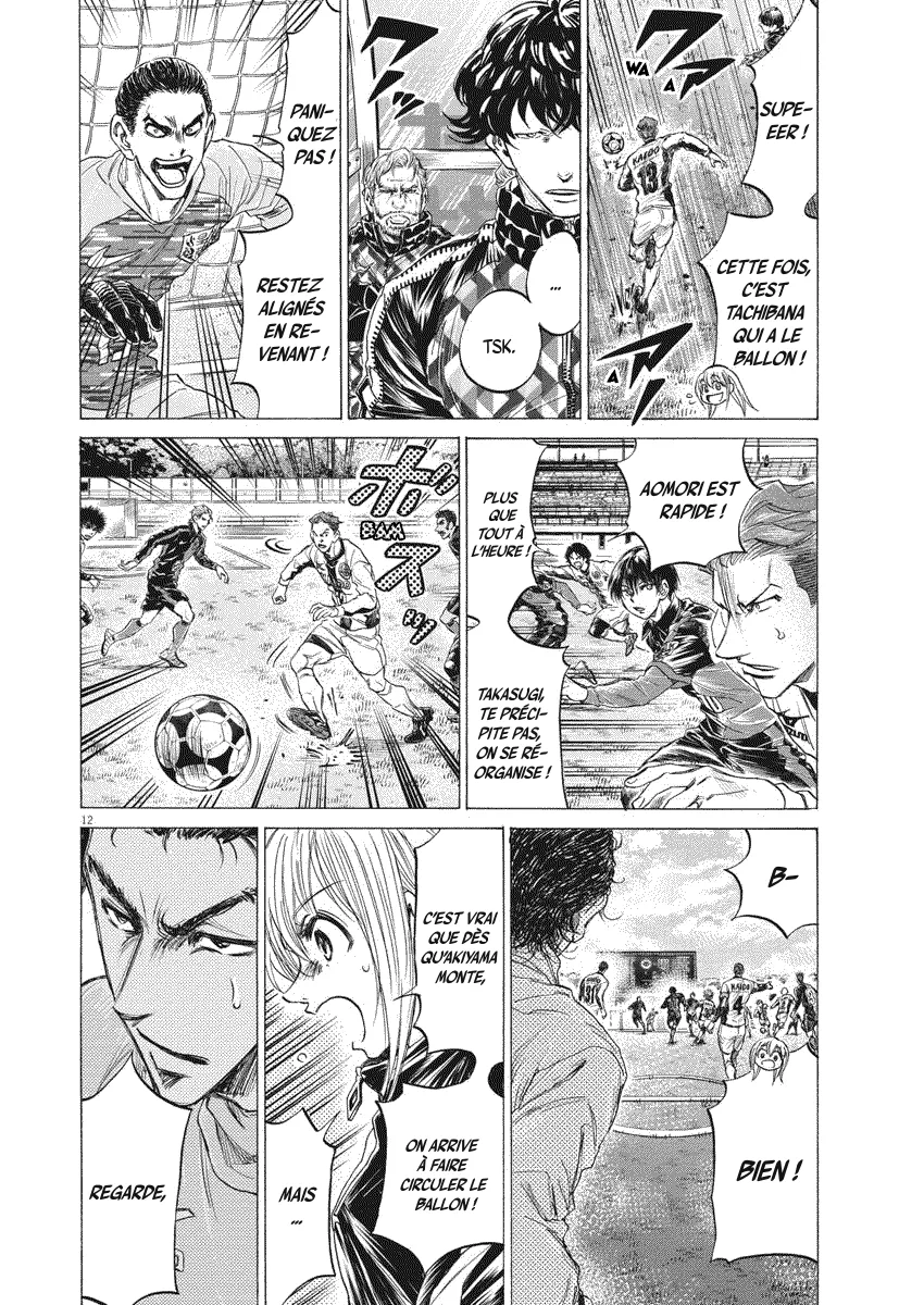 Ao Ashi - 240 - 65574e3e06978.webp