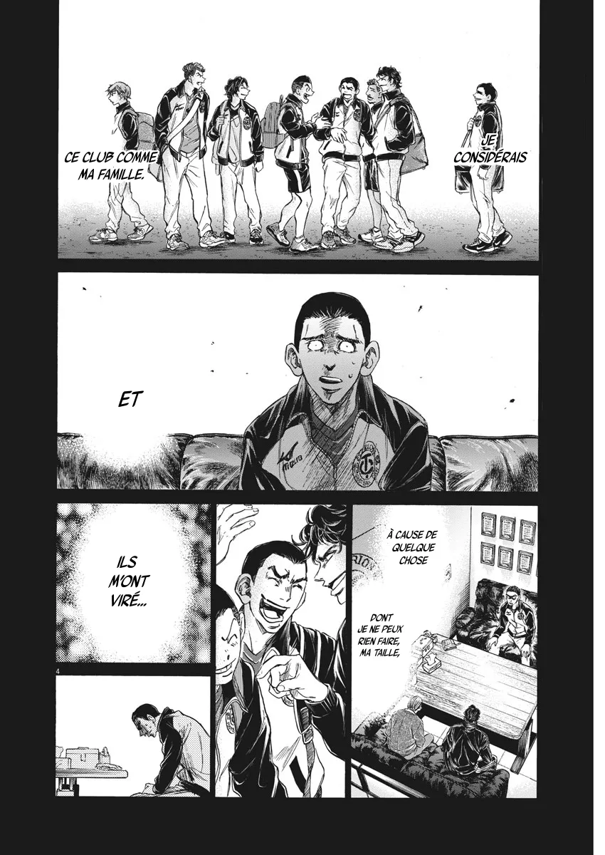 Ao Ashi - 241 - 65574e403fd8f.webp