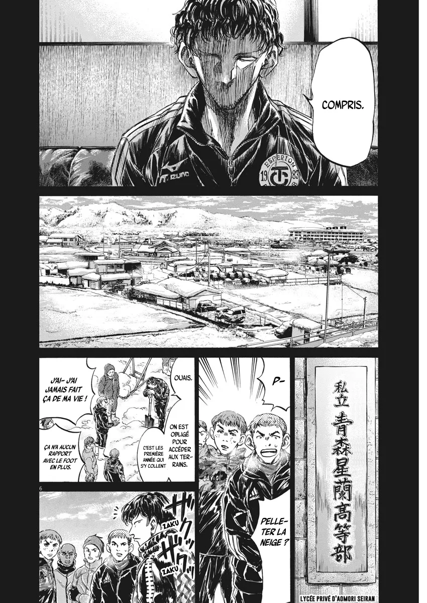 Ao Ashi - 241 - 65574e40a7f61.webp
