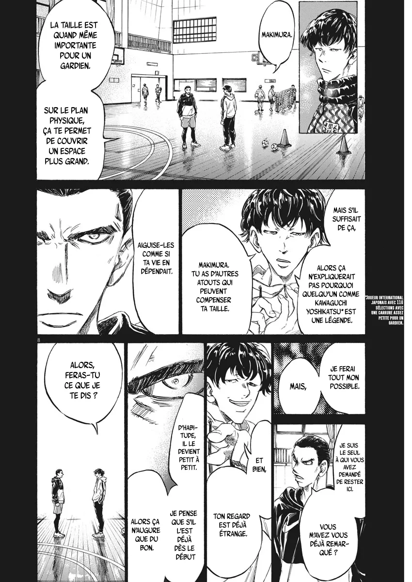 Ao Ashi - 241 - 65574e41199e7.webp