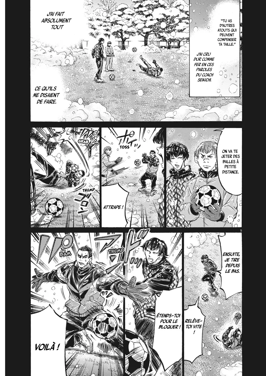 Ao Ashi - 241 - 65574e414f289.webp