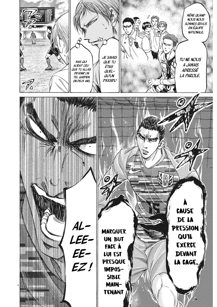 Ao Ashi - 242 - 65574e446529d.webp