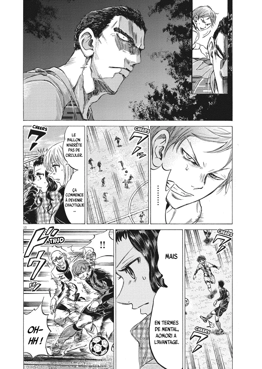 Ao Ashi - 242 - 65574e45a58aa.webp