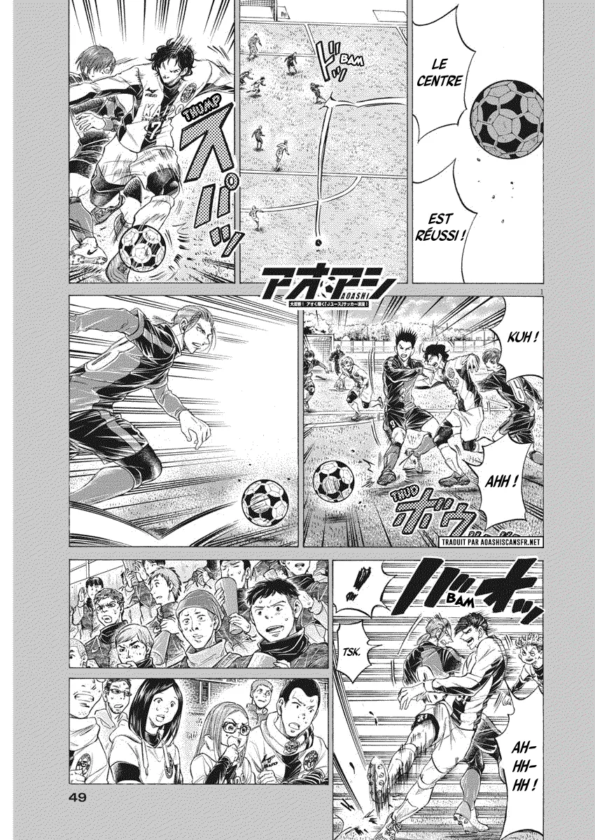 Ao Ashi - 243 - 65574e47a58cc.webp