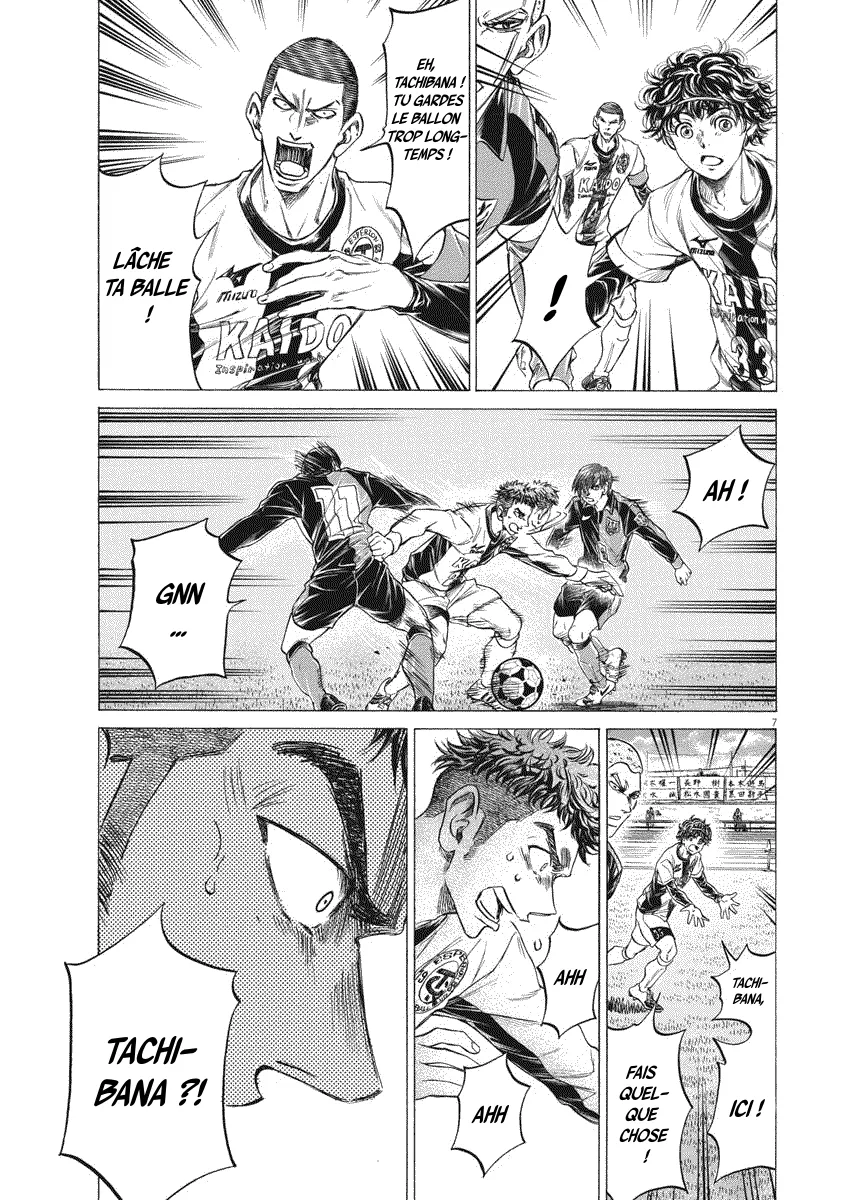 Ao Ashi - 243 - 65574e48e093e.webp