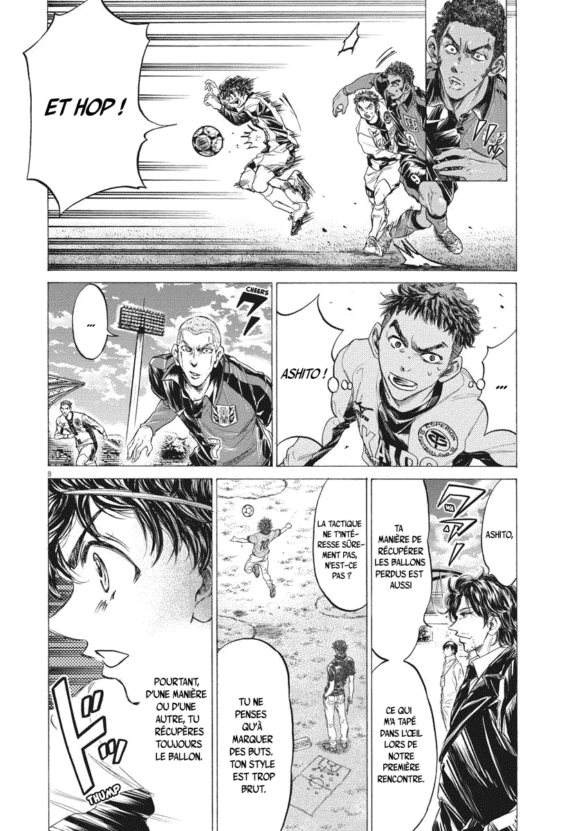 Ao Ashi - 244 - 65574e4d3abc6.webp