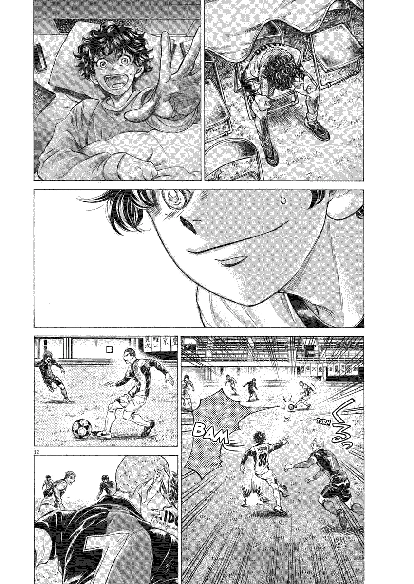 Ao Ashi - 244 - 65574e4e25e20.webp