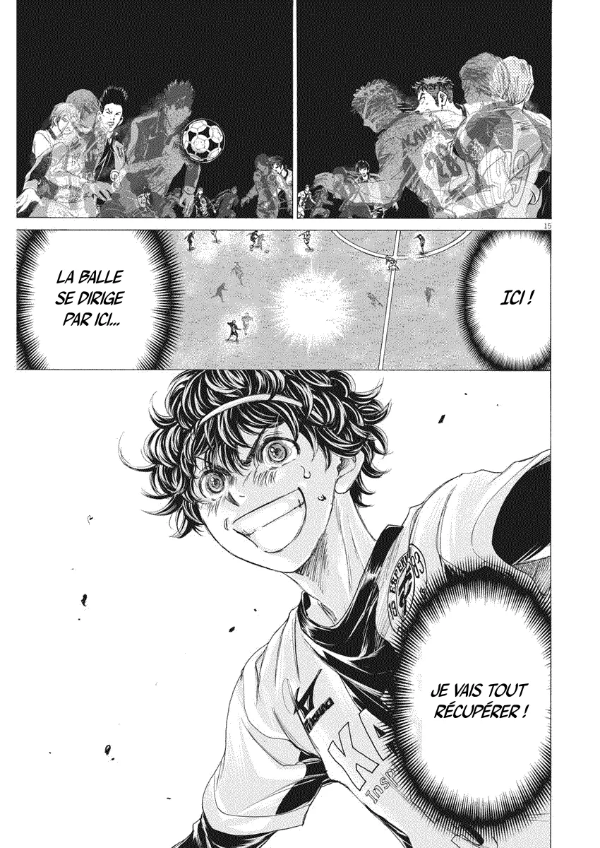 Ao Ashi - 244 - 65574e4ec45c9.webp