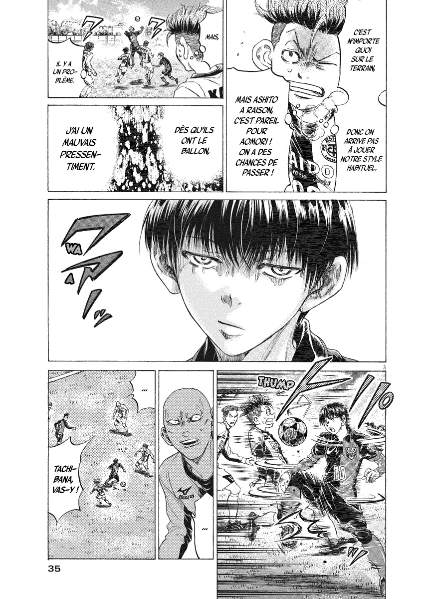 Ao Ashi - 245 - 65574e501e240.webp