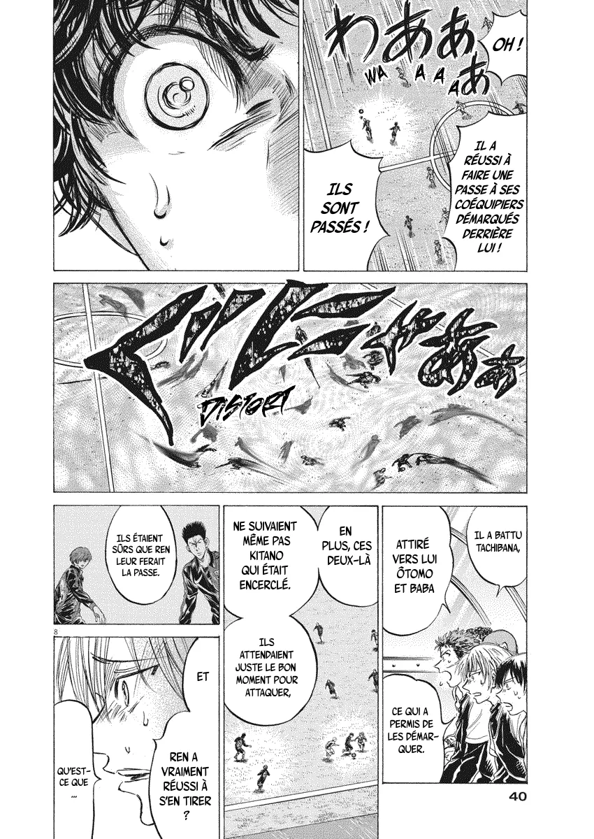 Ao Ashi - 245 - 65574e512ed21.webp