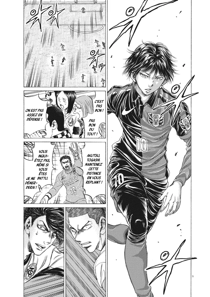 Ao Ashi - 245 - 65574e5164c3a.webp