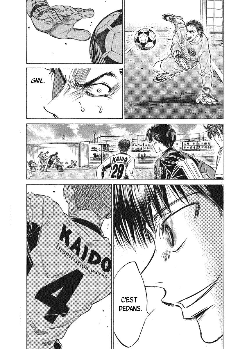 Ao Ashi - 246 - 65574e5530cef.webp