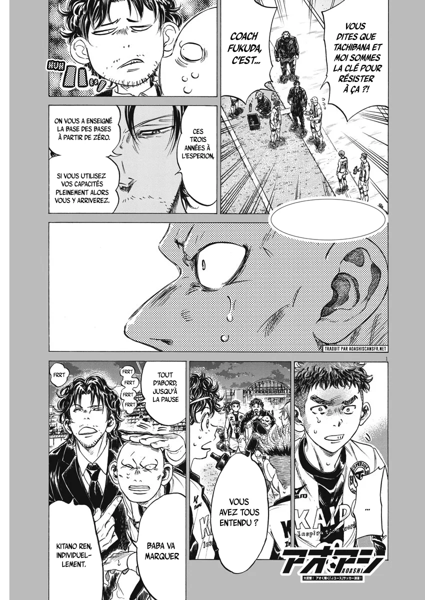 Ao Ashi - 247 - 65574e58b0e0d.webp