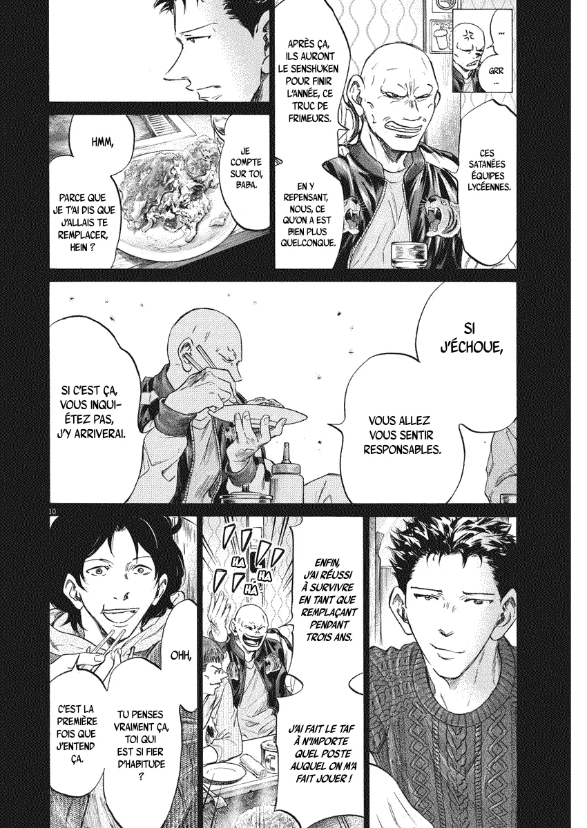 Ao Ashi - 247 - 65574e5a983cd.webp