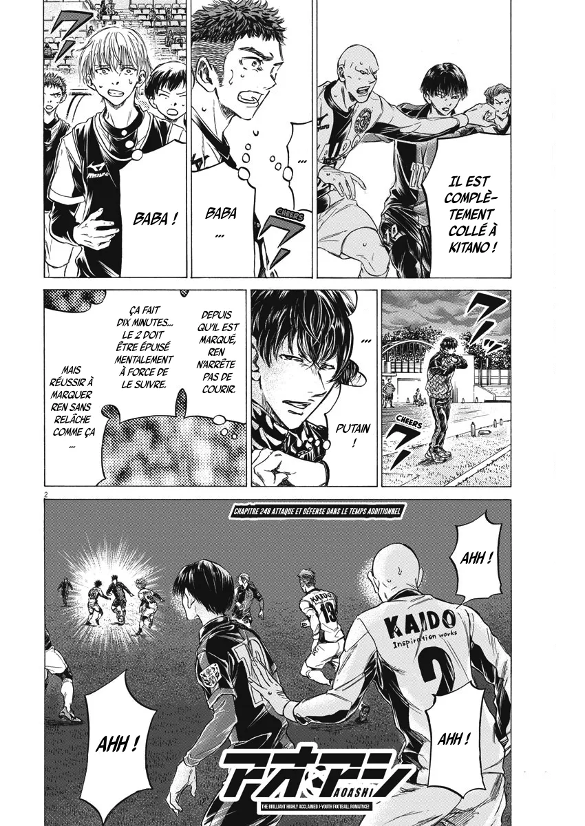 Ao Ashi - 248 - 65574e5cdd33c.webp