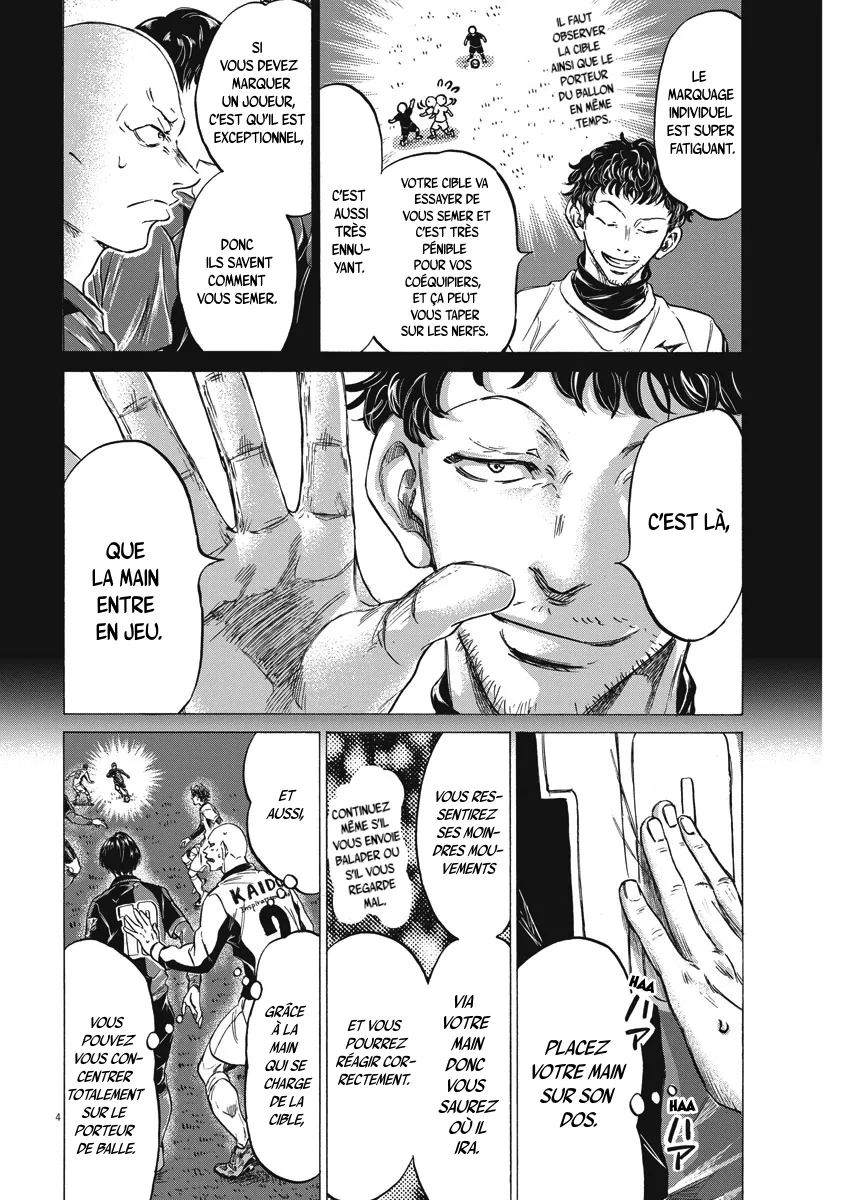 Ao Ashi - 248 - 65574e5d4ddf2.webp