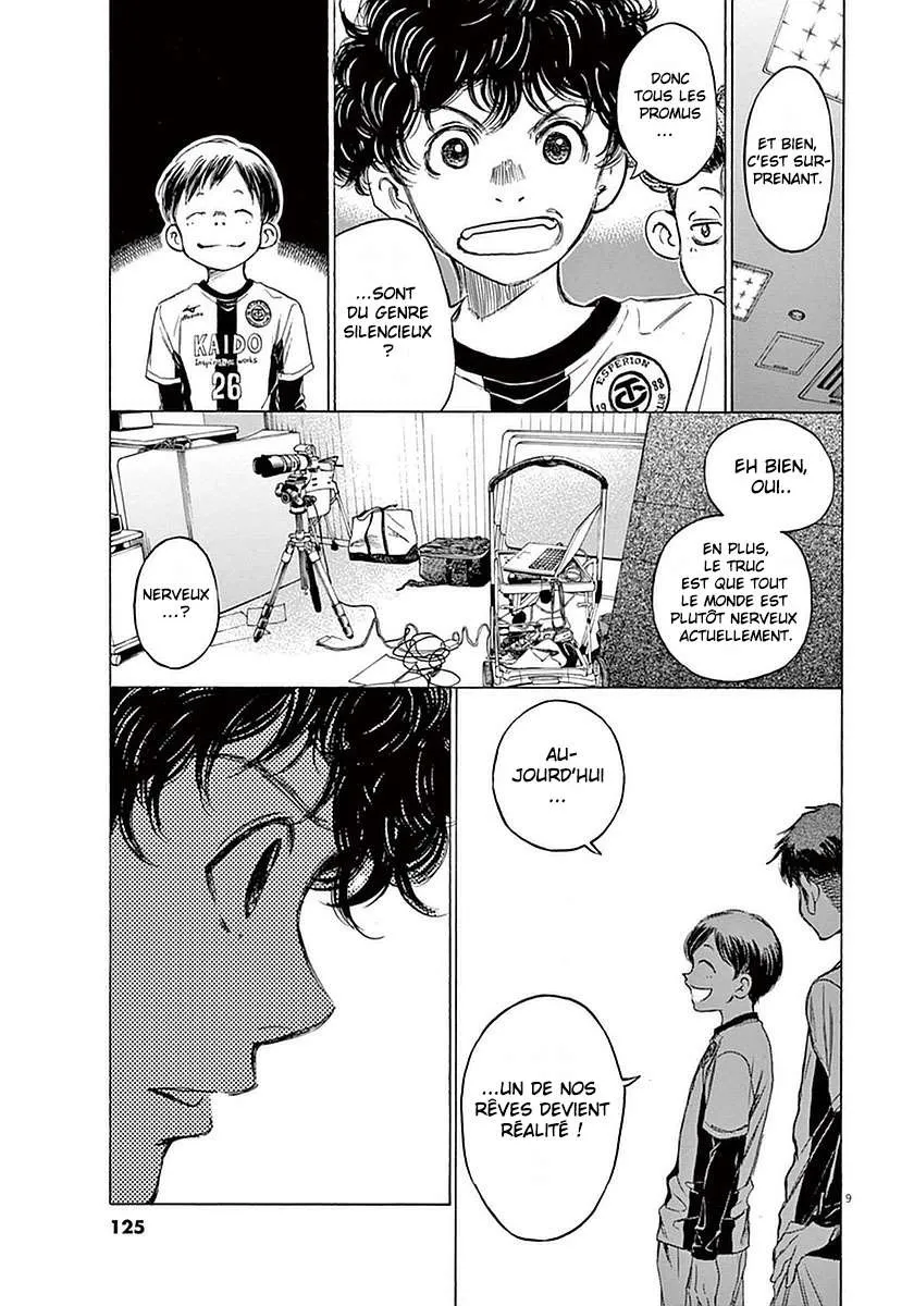 Ao Ashi - 25 - 6556ac54de343.webp
