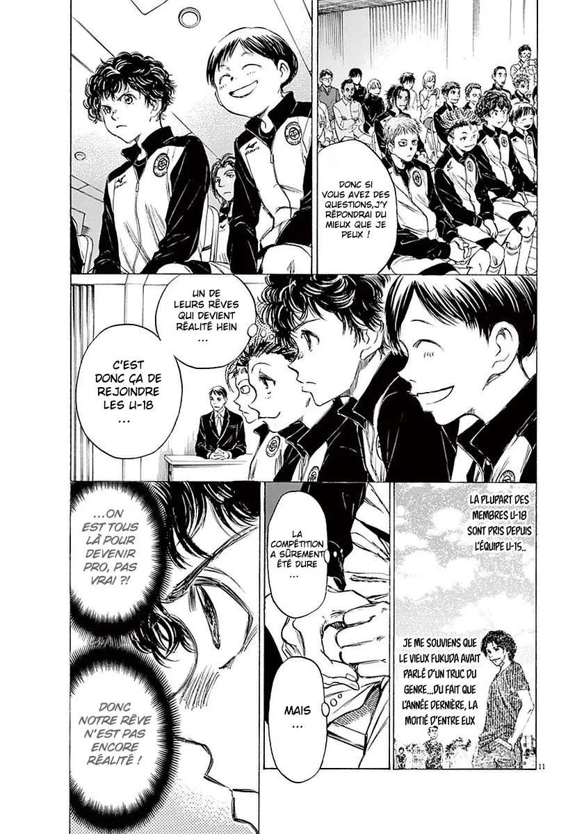 Ao Ashi - 25 - 6556ac5543117.webp